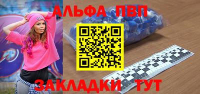 ПСИЛОЦИБИНОВЫЕ ГРИБЫ Краснознаменск