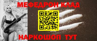 кокаин VHQ Краснокаменск