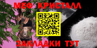 ПСИЛОЦИБИНОВЫЕ ГРИБЫ Краснознаменск
