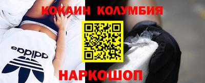 мет Краснодар
