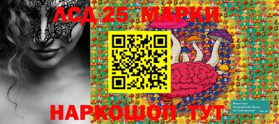 мет Краснодар