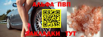 кокаин VHQ Краснокаменск
