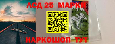 мет Краснодар