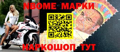 мет Краснодар