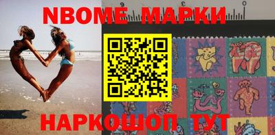 мефедрон Кунгур