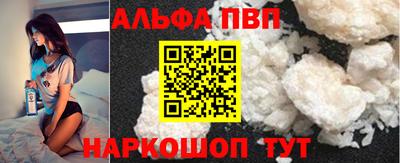 мет Краснодар