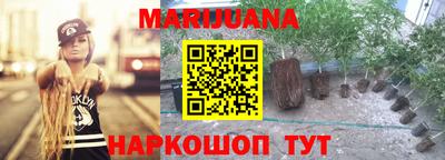 мет Краснодар