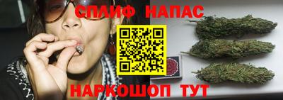 кокаин VHQ Краснокаменск