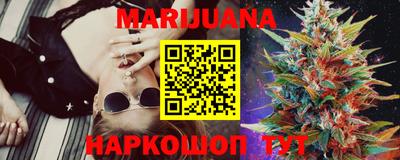 ПСИЛОЦИБИНОВЫЕ ГРИБЫ Краснознаменск