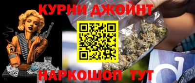 кокаин VHQ Краснокаменск