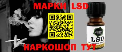 соль курить ск Кумертау