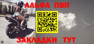 кокаин VHQ Краснокаменск