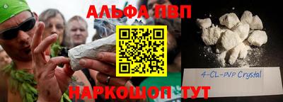 MESCALINE Кулебаки