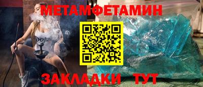 MESCALINE Кулебаки