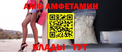 кокаин VHQ Краснокаменск