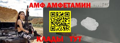 мет Краснодар