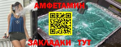 кокаин VHQ Краснокаменск