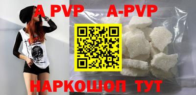 мет Краснодар