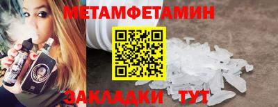 ПСИЛОЦИБИНОВЫЕ ГРИБЫ Краснознаменск