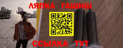 ПСИЛОЦИБИНОВЫЕ ГРИБЫ Краснознаменск
