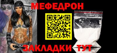 кокаин VHQ Краснокаменск