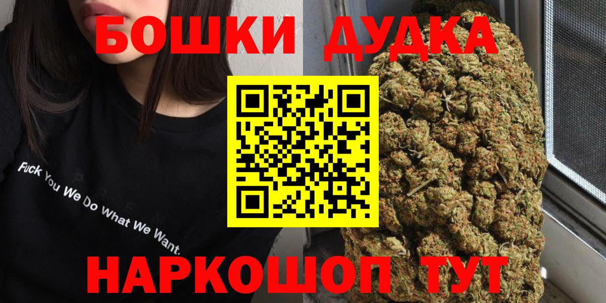 Конопля VHQ Иваново
